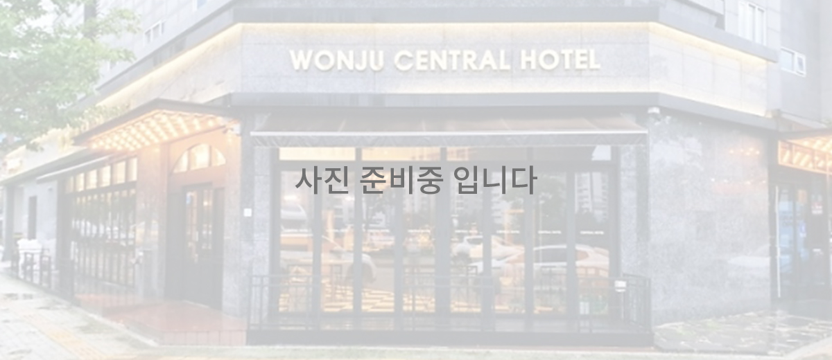 스위트룸